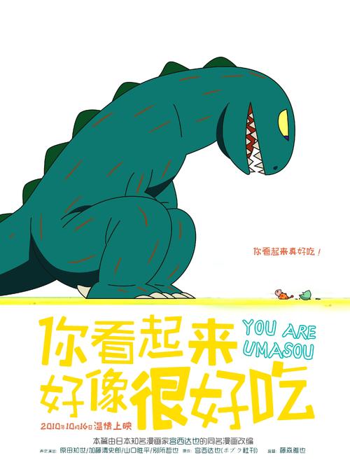 买个假中奥克拉荷马大学文凭毕业证