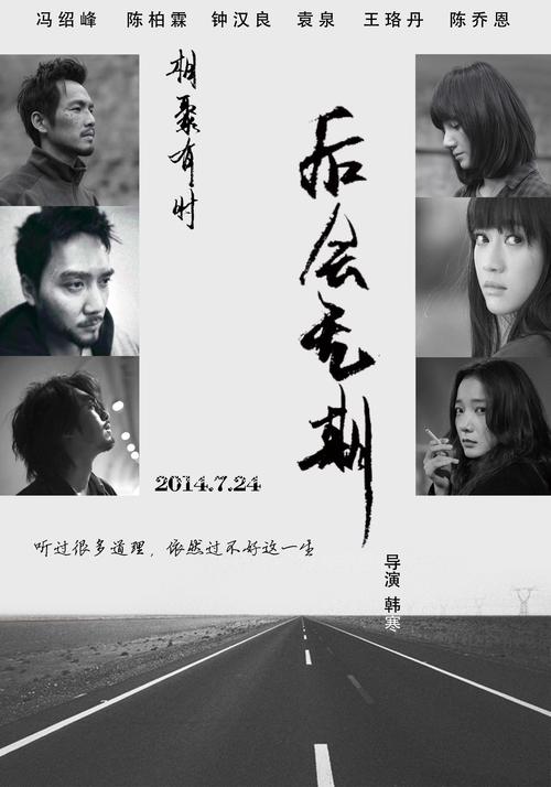 哪里可以办民生银行账单
